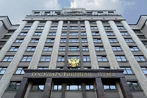 Депутаты Госдумы будут обсуждать кандидатуры вице-премьеров более 6 часов