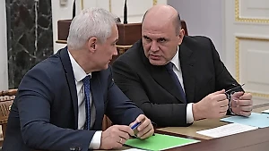 Как выглядит новый состав Правительства России, предложенный Владимиром Путиным