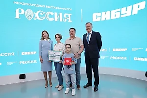 14-миллионным гостем выставки "Россия" стал 8-летний мальчик с Камчатки