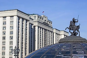 В Госдуме объяснили смысл заявления Грузии о желании вернуть Южную Осетию