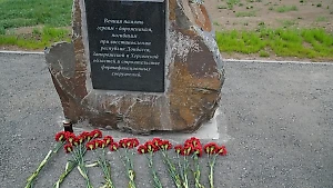 Глава "Автодора" почтил память погибших дорожников