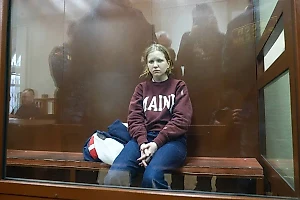 Апелляционный военный суд оставил в силе 27-летний приговор для Дарьи Треповой*