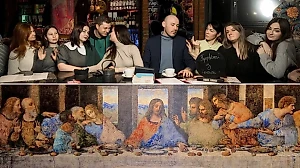 Активисты затравили жителя Югры за фотопародию на шедевр Леонардо да Винчи