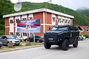 Республика Сербская выступит с предложением о мирном разделе Боснии и Герцеговины