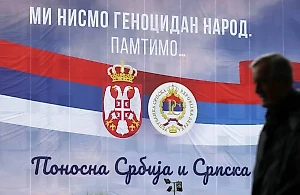 Эксперт по Балканам объяснил, почему резолюция ГА ООН ставит крест на существовании Боснии и Герцеговины