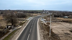 Завершён капитальный ремонт моста на трассе Амвросиевка – Мариуполь 