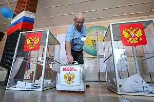 Российские регионы назначили дату губернаторских выборов