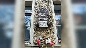 В Санкт-Петербурге реконструируют дом известной блокадницы Тани Савичевой