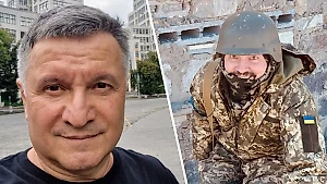 Экс-главы МВД и Мининформполитики Украины Аваков* и Стець разыскиваются в РФ