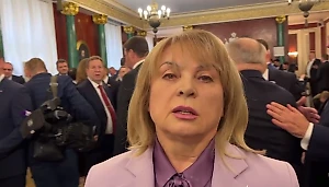 Памфилова раскрыла Life.ru, какой сигнал подаёт Россия инаугурацией Путина