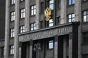 Довыборы депутатов Госдумы в трёх одномандатных округах назначены на 8 сентября