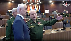 Белоусов в центре управления Сухопутных войск заслушал доклады о СВО