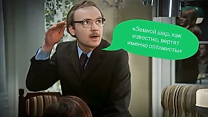 Как нас учили жизни герои фильмов СССР: Топ-5 лучших наставлений