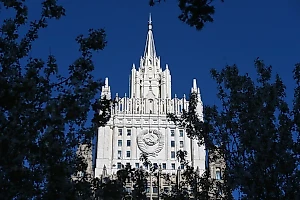 МИД РФ вызвал на ковёр поверенного в делах Чехии из-за контрабанды наркотиков