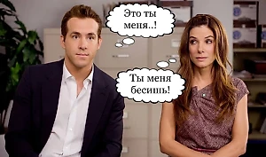 8 фраз, которые так и кричат о том, что вы раздражаете человека