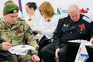 Глава фонда "Защитники Отечества" рассказала об итогах работы за год