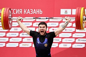 Сборная России завоевала 16 золотых медалей в первый день Игр БРИКС