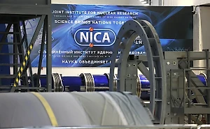 Путин назвал коллайдер NICA мощным конкурентным преимуществом России