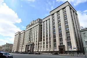 В Госдуме успокоили россиян после введения санкций против Мосбиржи