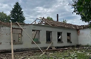 Украинский БПЛА атаковал деревню Стропицы под Курском, повреждено здание школы