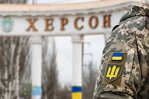 В Херсоне священников обязали склонять прихожан к вступлению в ряды ВСУ