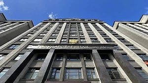 В России предложили депортировать из страны отсидевших мигрантов