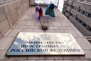 Вызванный в МИД Южной Кореи российский посол жёстко ответил на претензии Сеула