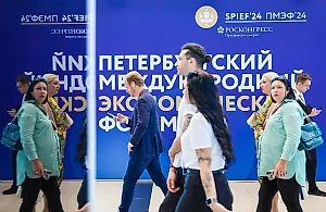Песков обозначил основную идею ПМЭФ