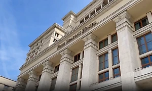 Приставы нагрянули в отель Four Seasons, чтобы передать его в доход государству