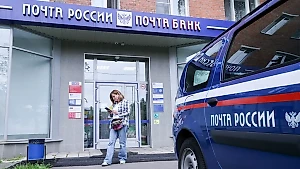 Почта России внедряет технологии VK для корпоративного управления