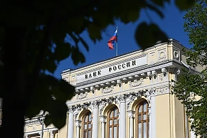 Аналитик объяснил повышение ключевой ставки ЦБ до 19%