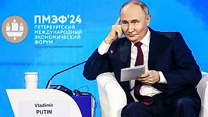 Выступление Владимира Путина 7 июня на ПМЭФ-2024: Какие новшества ждут граждан и бизнес