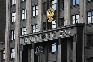 В Госдуме призвали ООН помешать безумным планам Киева ударить по АЭС