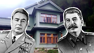 Дачи советских лидеров: где находились, кто там жил, как выглядели