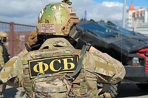 Жительницу Ростовской области задержали за связи с украинской разведкой