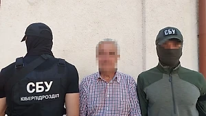 Что известно о новой попытке госпереворота на Украине