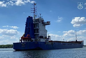 На Украине задержали судно, зашедшее в российский порт