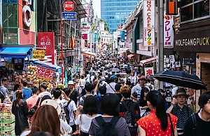 Учёные выяснили, когда численность населения Земли достигнет своего пика