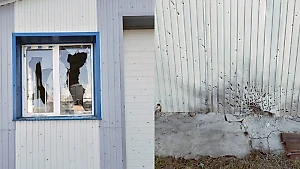 Украинские беспилотники атаковали промышленное предприятие в Курской области