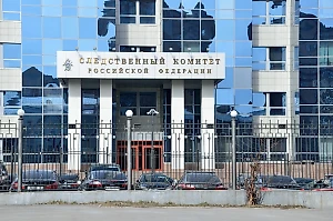 СК РФ обвинил генерала ВСУ в отставке Кривоноса в преступлениях в Донбассе