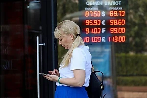 С 1 августа появится новый фактор влияния на рубль: Что станет с курсом валют