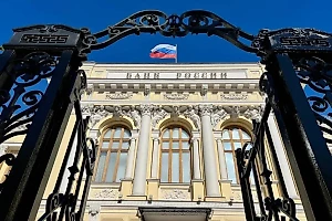 Евросоюз не знает, что дальше делать с замороженными активами России