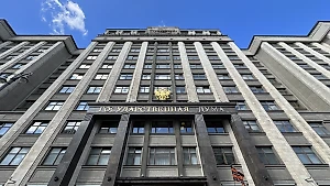 В ГД назвали позором "забывчивость" Японии о том, кто скинул на них ядерные бомбы