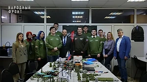 В "Кулибин-клубе" рассказали о масштабировании производства изделий для фронта