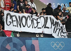 Сборную Израиля по футболу встречали криками "Хайль Гитлер" на ОИ