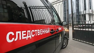 В Петербурге расследуют загадочную смерть наркодилера и его жены