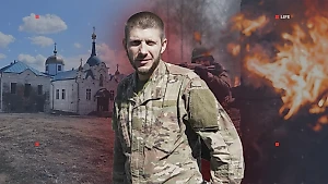 Где прячется семья палача ВСУ Пипко, не щадившего жителей Курской области