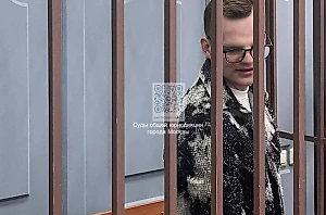 Суд продлил арест журналисту издания Sota Vision* Артёму Кригеру** до 3 ноября