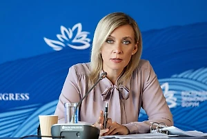 Захарова ответила на данные американских СМИ о срыве тайных переговоров Москвы и Киева