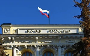 ЦБ предложил реформу рынка микрофинансирования